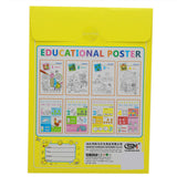 Coloring Book S-901 - Yellow, Coloring Books, Chase Value, Chase Value