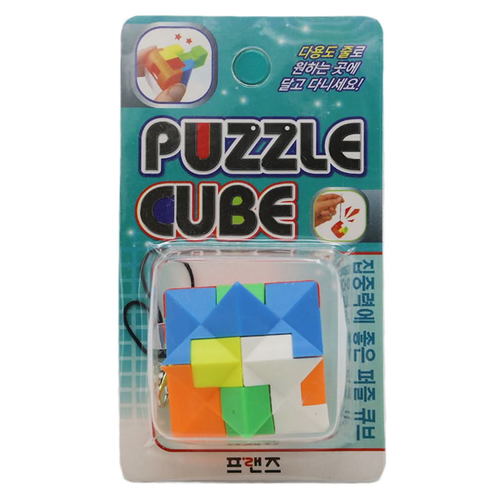 Puzzle Cube, Board Games & Puzzles, Chase Value, Chase Value
