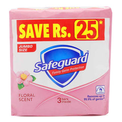 Safeguard Soap 3x - 175gm, Soaps, Safeguard, Chase Value