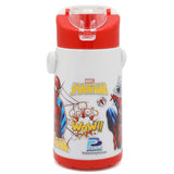 Water Bottle - 450ml - Red, Tiffin Boxes & Bottles, Chase Value, Chase Value