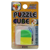 Puzzle Cube, Board Games & Puzzles, Chase Value, Chase Value