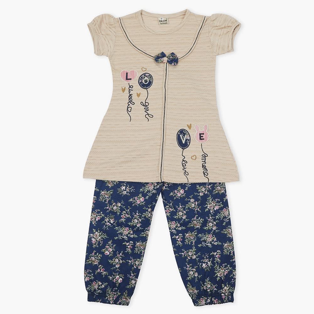 Girls Half Sleeves Suit - Beige, Girls T-Shirts, Chase Value, Chase Value