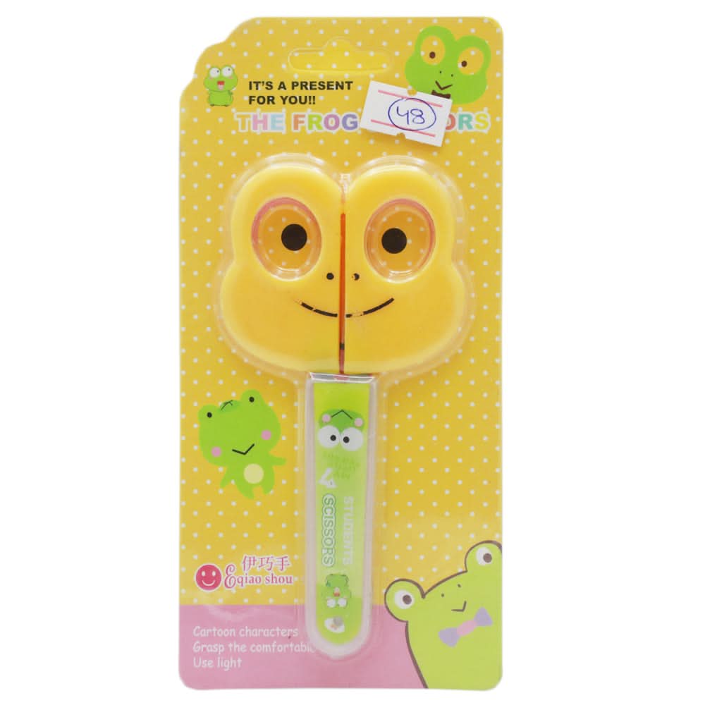 Scissor - Yellow, Pencil Boxes & Stationery Sets, Chase Value, Chase Value