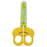 Scissor - Yellow, Pencil Boxes & Stationery Sets, Chase Value, Chase Value