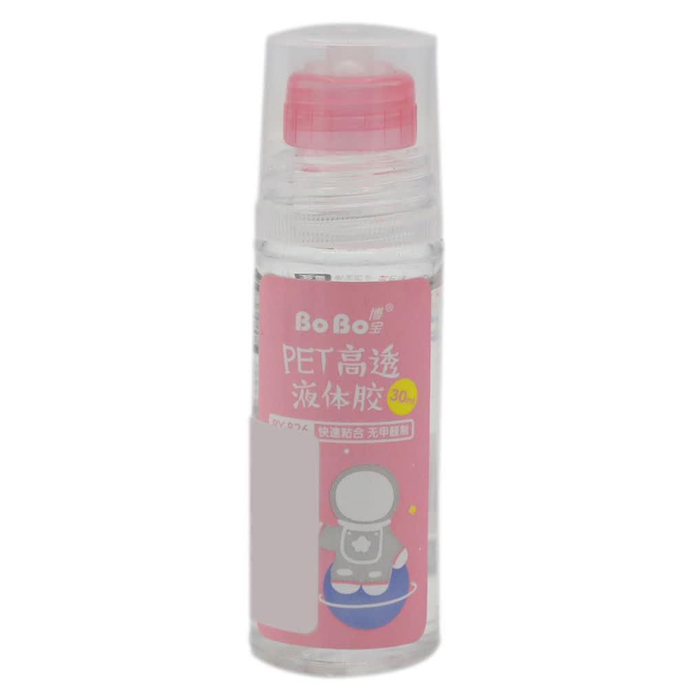 Glue Stick - Pink, Pencil Boxes & Stationery Sets, Chase Value, Chase Value