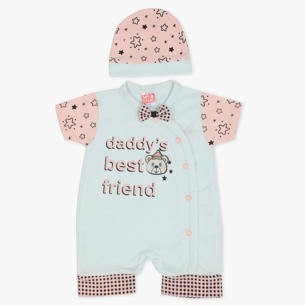Newborn Boys Half Sleeves Romper - Light Blue, Newborn Boys Rompers, Chase Value, Chase Value