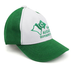 Kids Freedom 14th August P-Cap - Green, Kids, Boys Caps And Hats, Chase Value, Chase Value