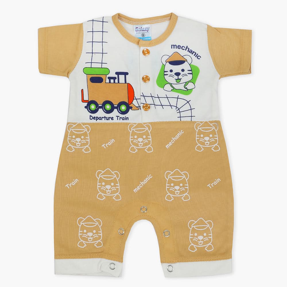 Newborn Boys Half Sleeves Romper - Light Brown, Newborn Boys Rompers, Chase Value, Chase Value