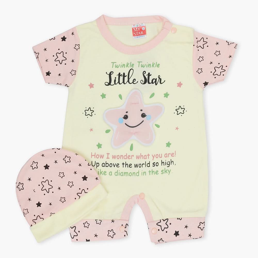 Newborn Boys Half Sleeves Romper - Lemon, Newborn Boys Rompers, Chase Value, Chase Value