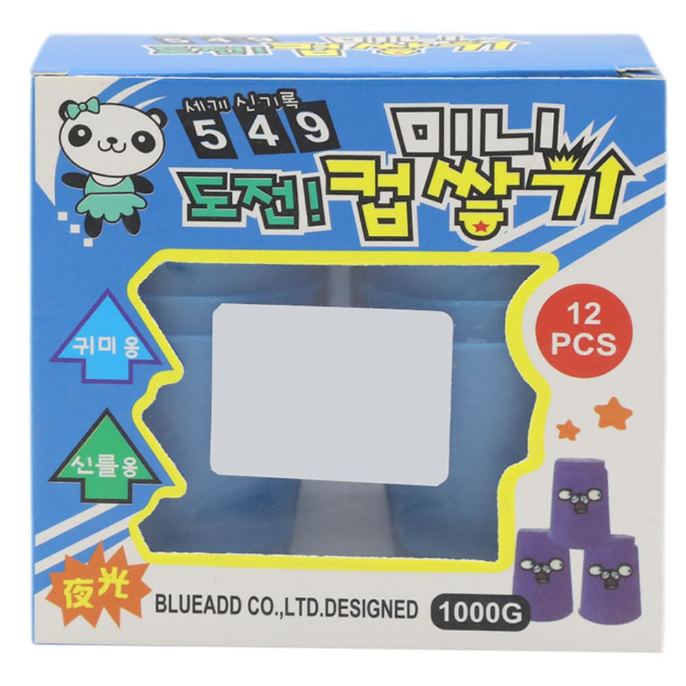 Glass Tower - Blue, Board Games & Puzzles, Chase Value, Chase Value