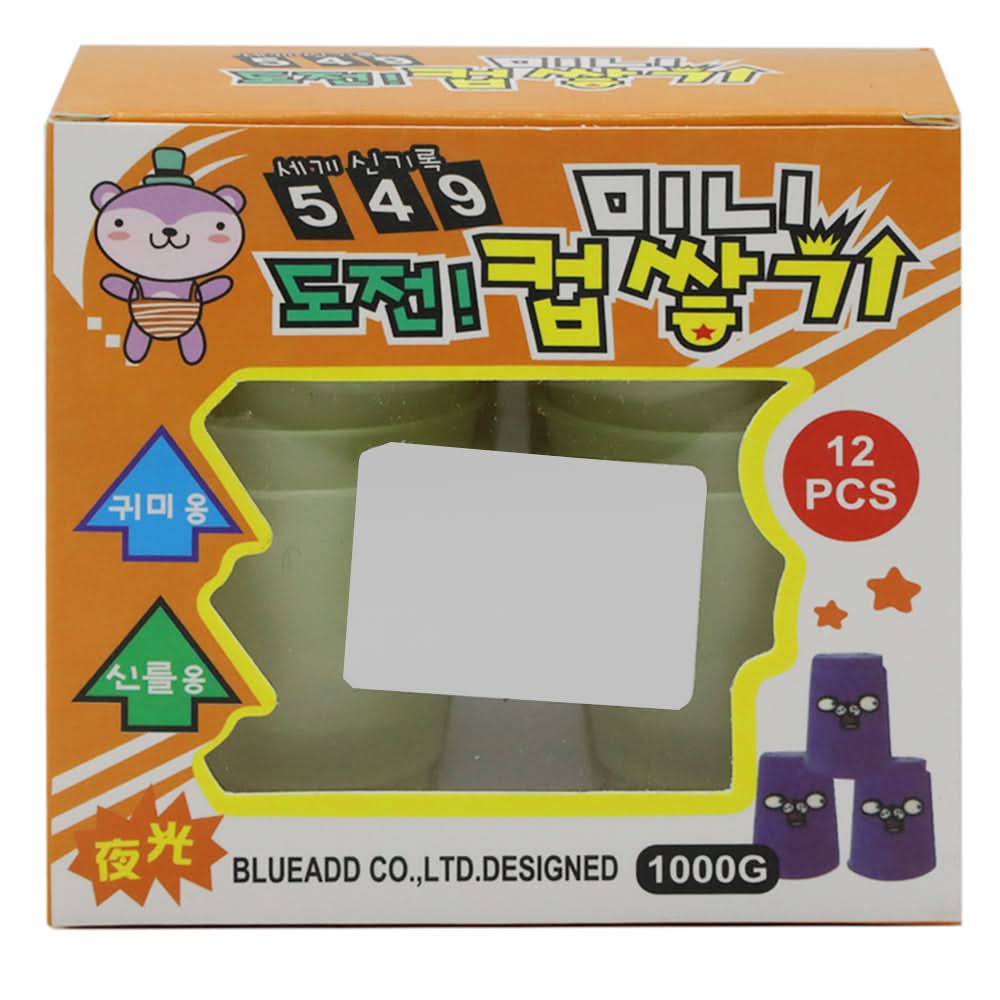 Glass Tower - Light Green, Board Games & Puzzles, Chase Value, Chase Value