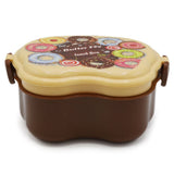 Kid's Lunch Box - Brown-A, Kids, Tiffin Boxes And Bottles, Chase Value, Chase Value