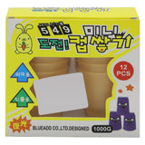 Glass Tower - Yellow, Board Games & Puzzles, Chase Value, Chase Value