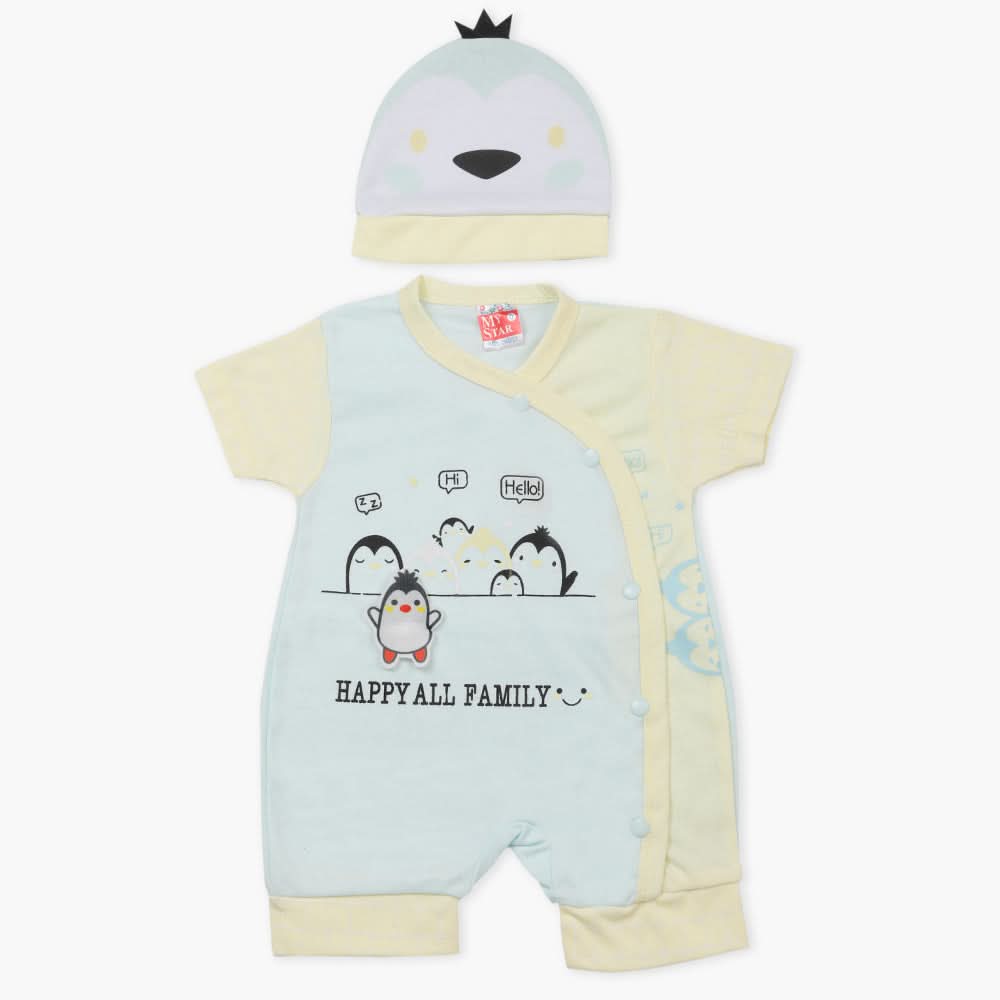 Newborn Boys Half Sleeves Romper - Light Blue, Newborn Boys Rompers, Chase Value, Chase Value