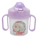 Tora Mug - Purple, Kids, Feeding Supplies, Chase Value, Chase Value