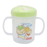 Chise Mug 250ml - Green, Kids, Feeding Supplies, Chase Value, Chase Value