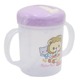 Chise Mug 250ml - Purple, Kids, Feeding Supplies, Chase Value, Chase Value