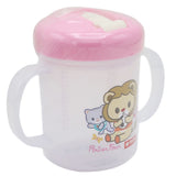 Chise Mug 250ml - Pink, Kids, Feeding Supplies, Chase Value, Chase Value