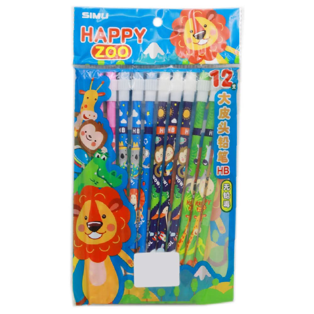 Pencil Card, Pencil Boxes & Stationery Sets, Chase Value, Chase Value