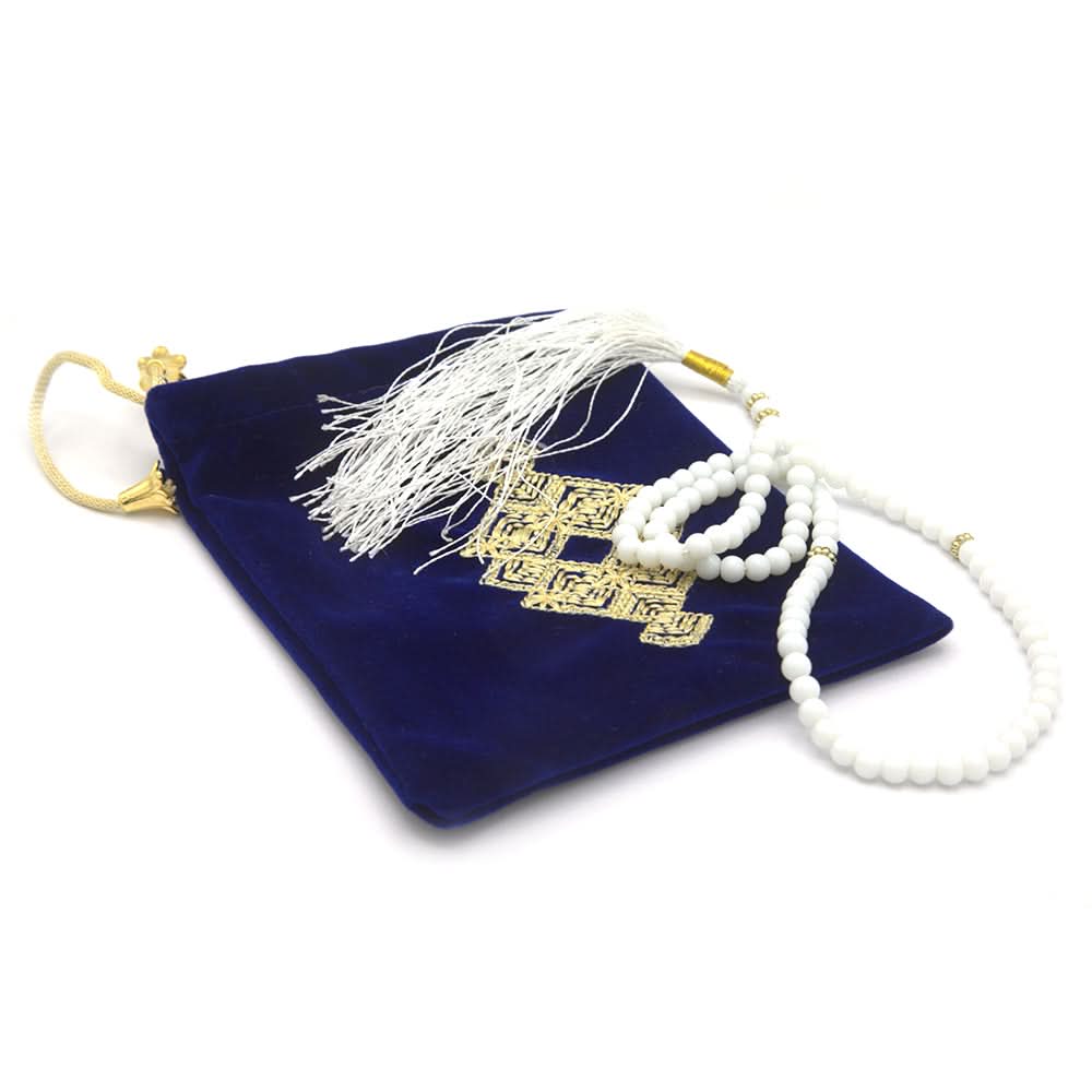 Tasbeeh With Pouch - Royal Blue, Home & Lifestyle, Accessories, Chase Value, Chase Value