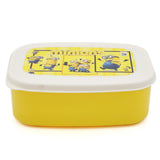 Kids Lunch Box - Yellow, Kids, Tiffin Boxes And Bottles, Chase Value, Chase Value