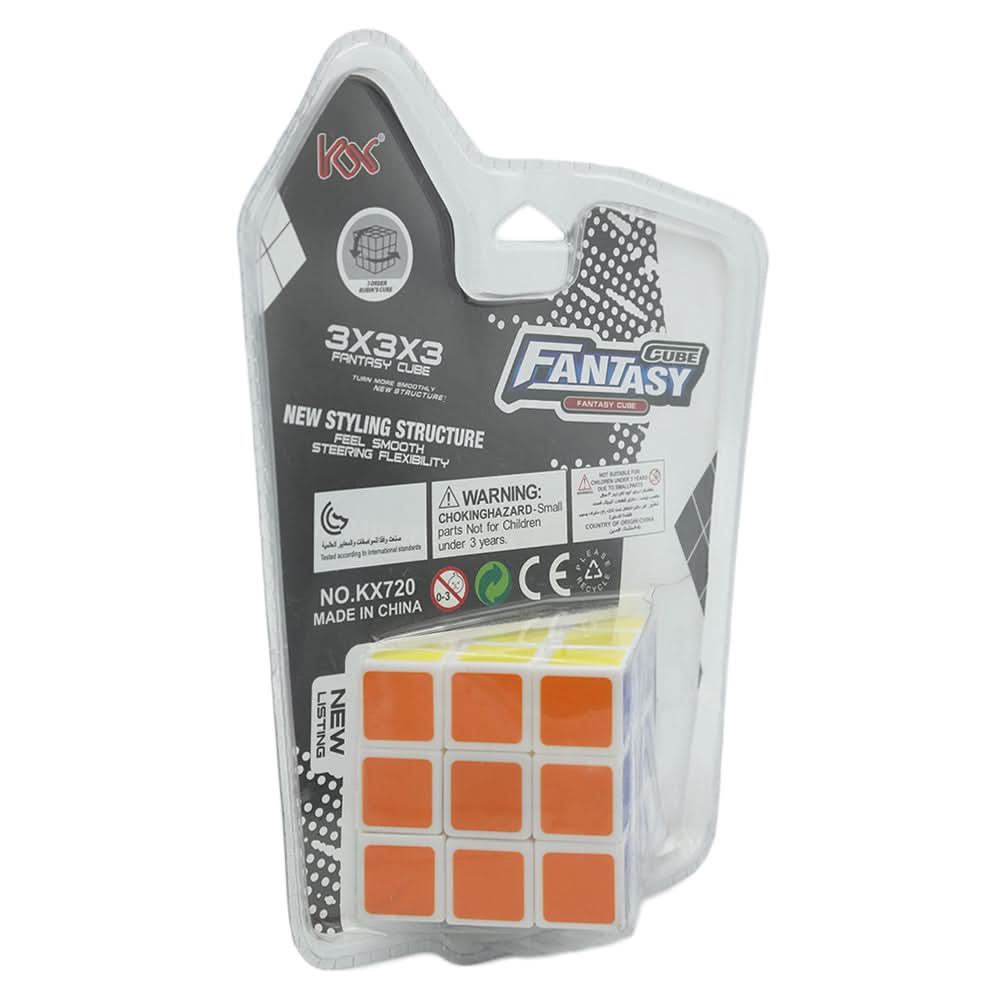 Magic Cube - Multi, Kids, Educational Toys, Chase Value, Chase Value
