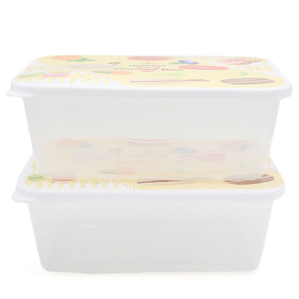 Storage Box 2 Pcs Set - Yellow, Home & Lifestyle, Storage Boxes, Chase Value, Chase Value