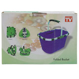 Folded Basket - Multi, Kids, Other Accessories, Chase Value, Chase Value