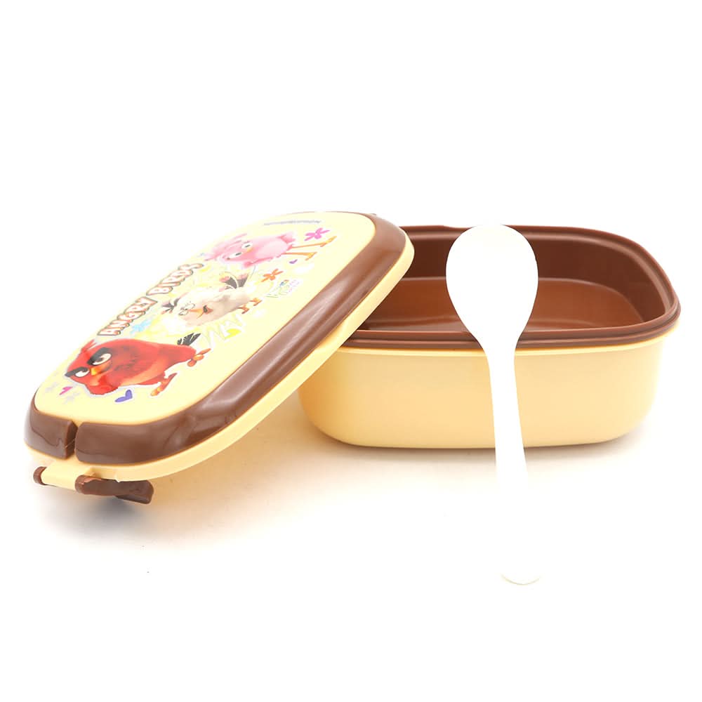 Smart Lunch Box With Spoon - Brown, Kids, Tiffin Boxes And Bottles, Chase Value, Chase Value