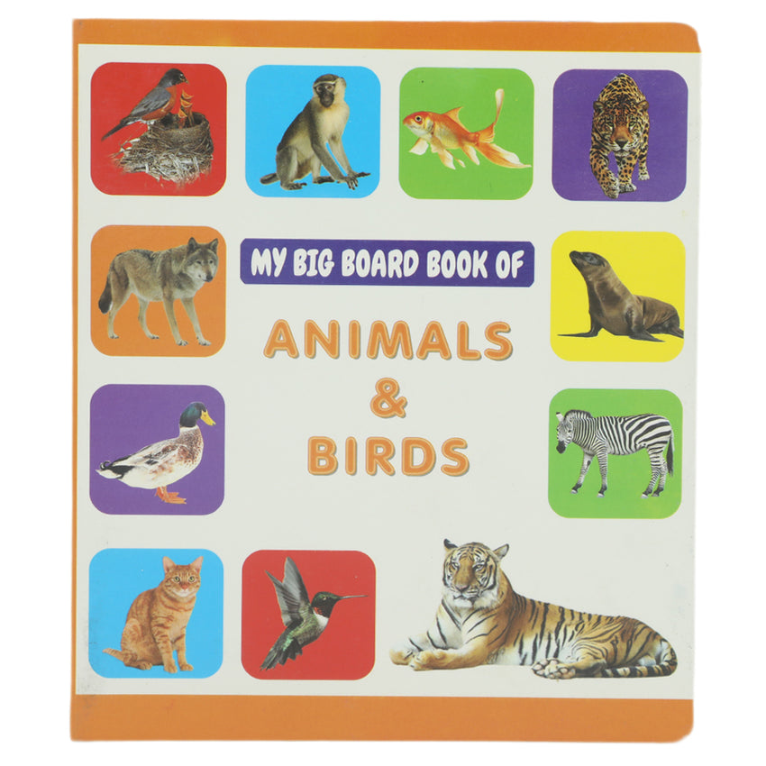 Animals & Birds Book - Multi, Kids, Kids Educational Books, Chase Value, Chase Value