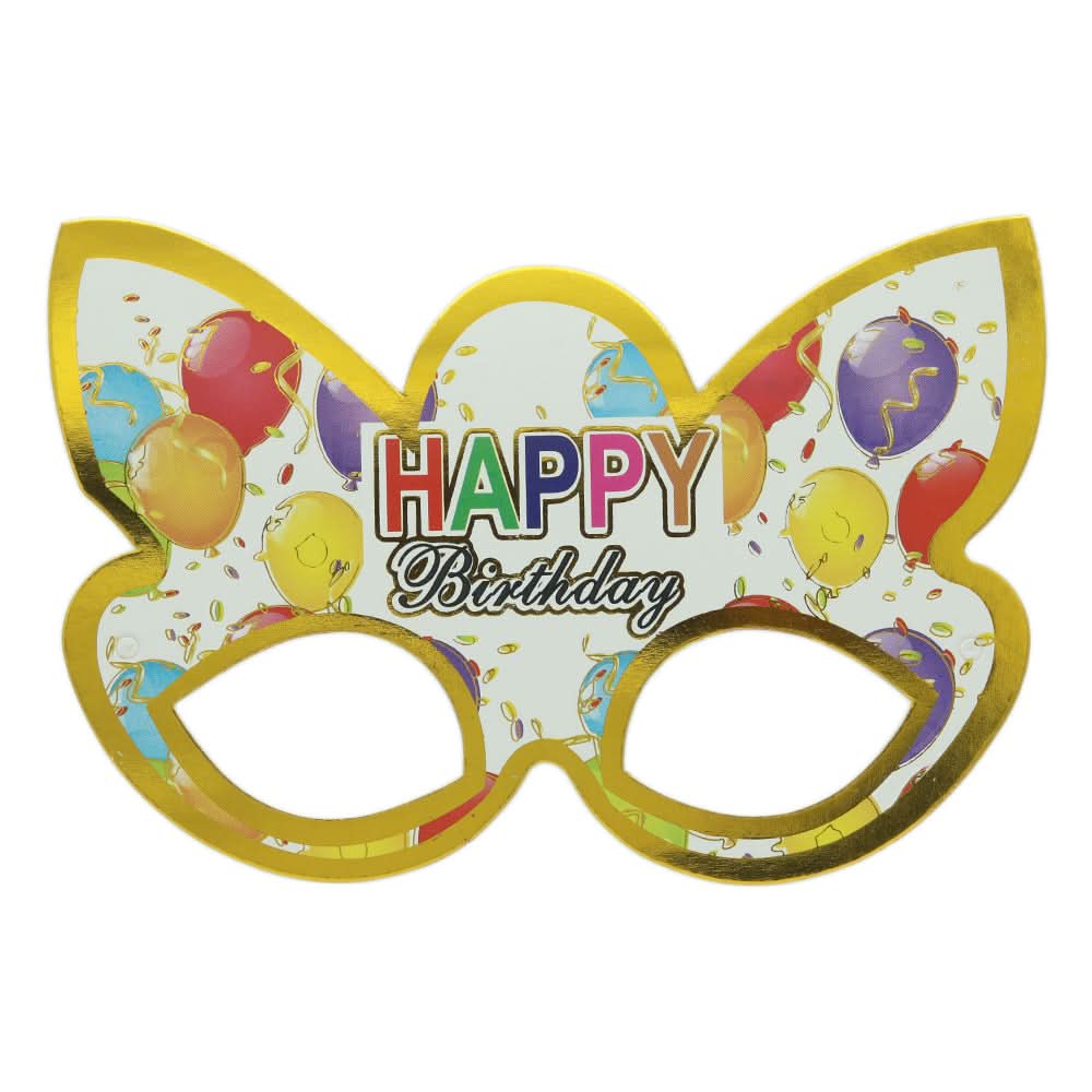 Eye Mask Cartoon Character, Kids, Action Figures, Chase Value, Chase Value