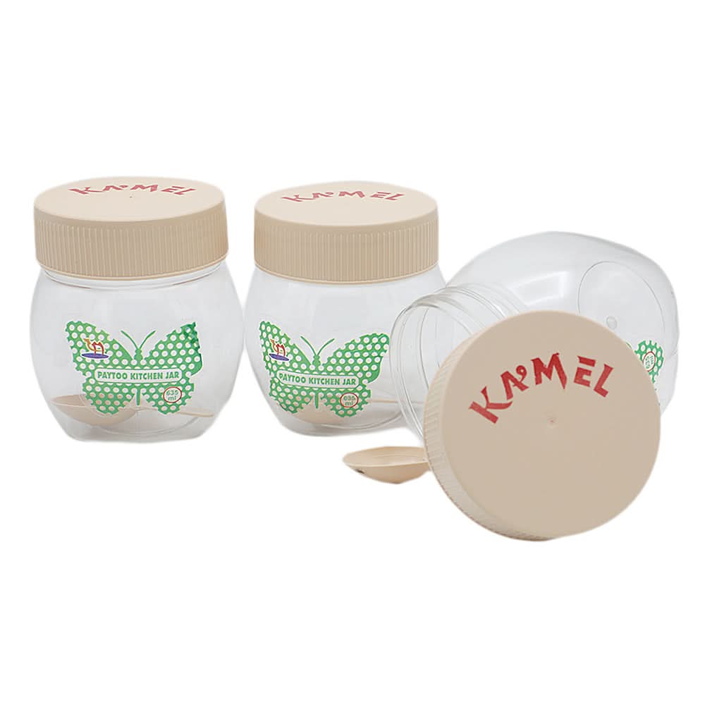 Paytoo Storage Jar 3 Pcs - Fawn, Home & Lifestyle, Storage Boxes, Chase Value, Chase Value