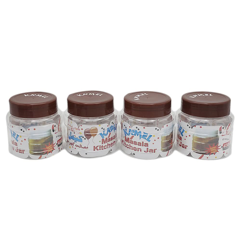 Masala Kitchen Jar 4 Pcs Set - Dark Brown, Home & Lifestyle, Storage Boxes, Chase Value, Chase Value