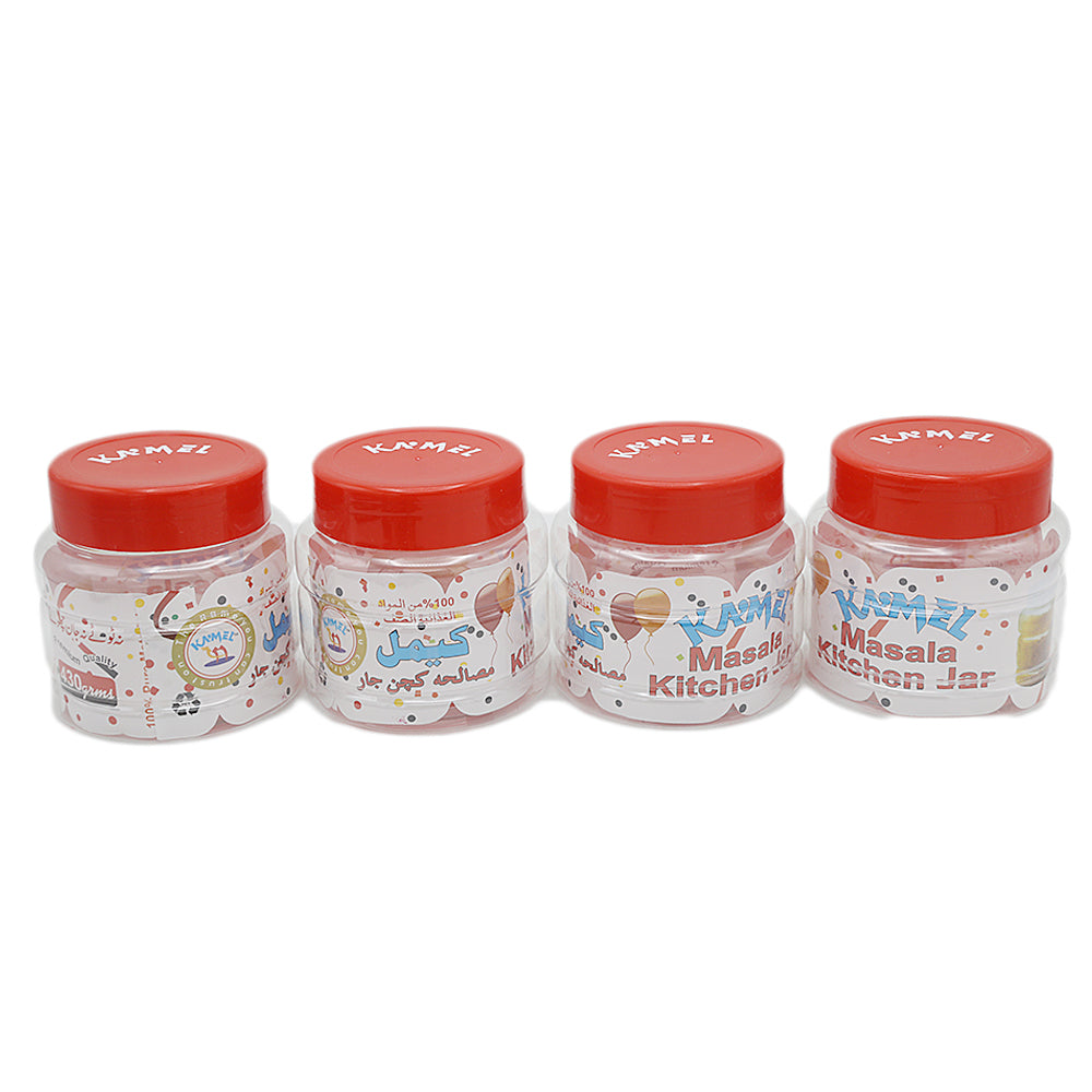 Masala Kitchen Jar 4 Pcs Set - Red, Home & Lifestyle, Storage Boxes, Chase Value, Chase Value