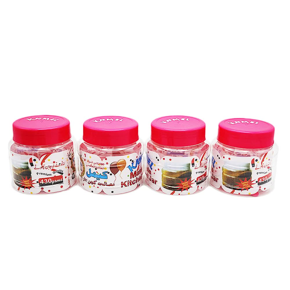 Masala Kitchen Jar 4 Pcs Set - Pink, Home & Lifestyle, Storage Boxes, Chase Value, Chase Value