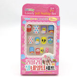 Girls Jell Nail Tip Set - Pink, Kids, Gift Set, Chase Value, Chase Value