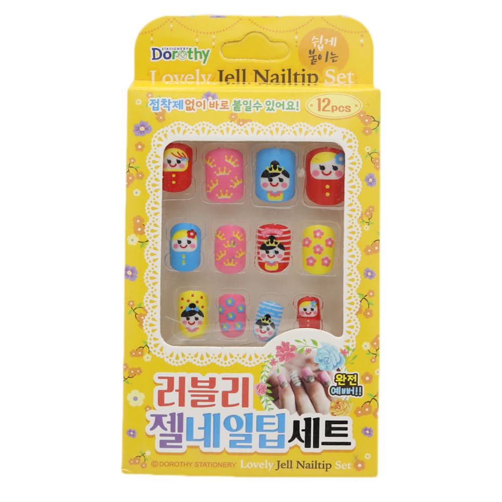 Girls Jell Nail Tip Set - Yellow, Kids, Gift Set, Chase Value, Chase Value
