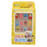Girls Jell Nail Tip Set - Yellow, Kids, Gift Set, Chase Value, Chase Value