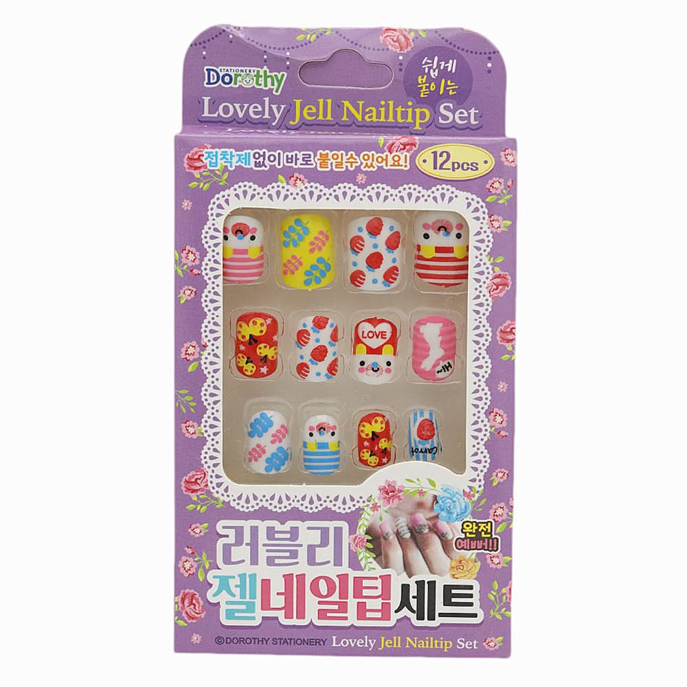 Girls Jell Nail Tip Set - Purple, Kids, Gift Set, Chase Value, Chase Value