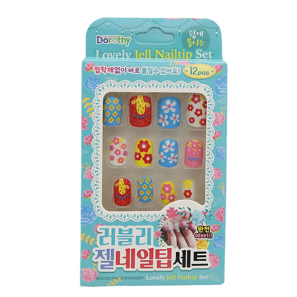 Girls Jell Nail Tip Set - Sea Green, Kids, Gift Set, Chase Value, Chase Value