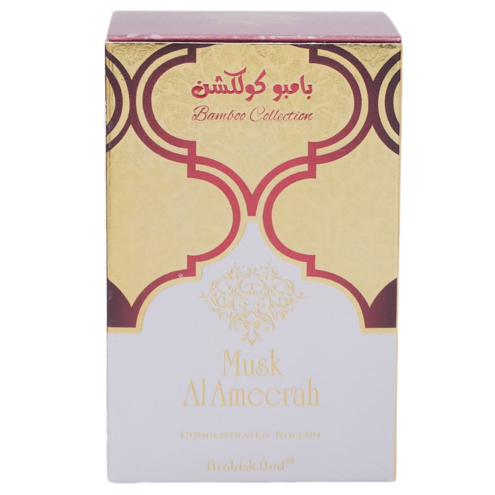 Arabisk Oud Roll On Attar 20ML - Musk Al Ameerah, Beauty & Personal Care, Body Roll On & Sticks, Chase Value, Chase Value