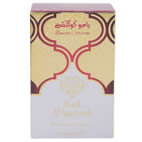 Arabisk Oud Roll On Attar 20ML - Musk Al Ameerah, Beauty & Personal Care, Body Roll On & Sticks, Chase Value, Chase Value
