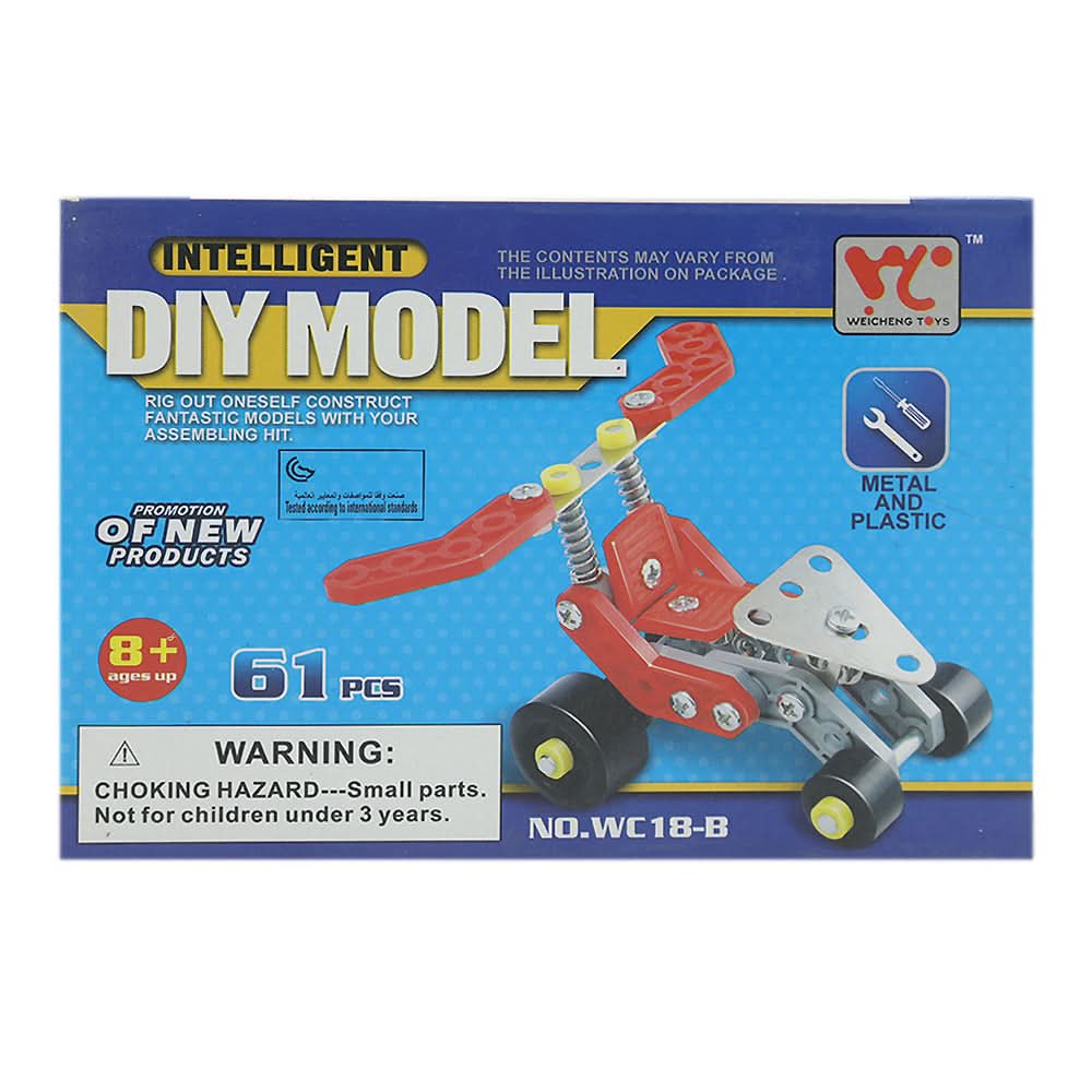 Diy Mode Mechano(120/240) - Silver, Kids, Battery Operated Toys, Chase Value, Chase Value