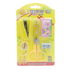 Box Item E-026 - Yellow, Kids, Pencil Boxes And Stationery Sets, Chase Value, Chase Value