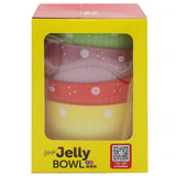 Jelly Bowl - Multi, Home & Lifestyle, Serving And Dining, Chase Value, Chase Value