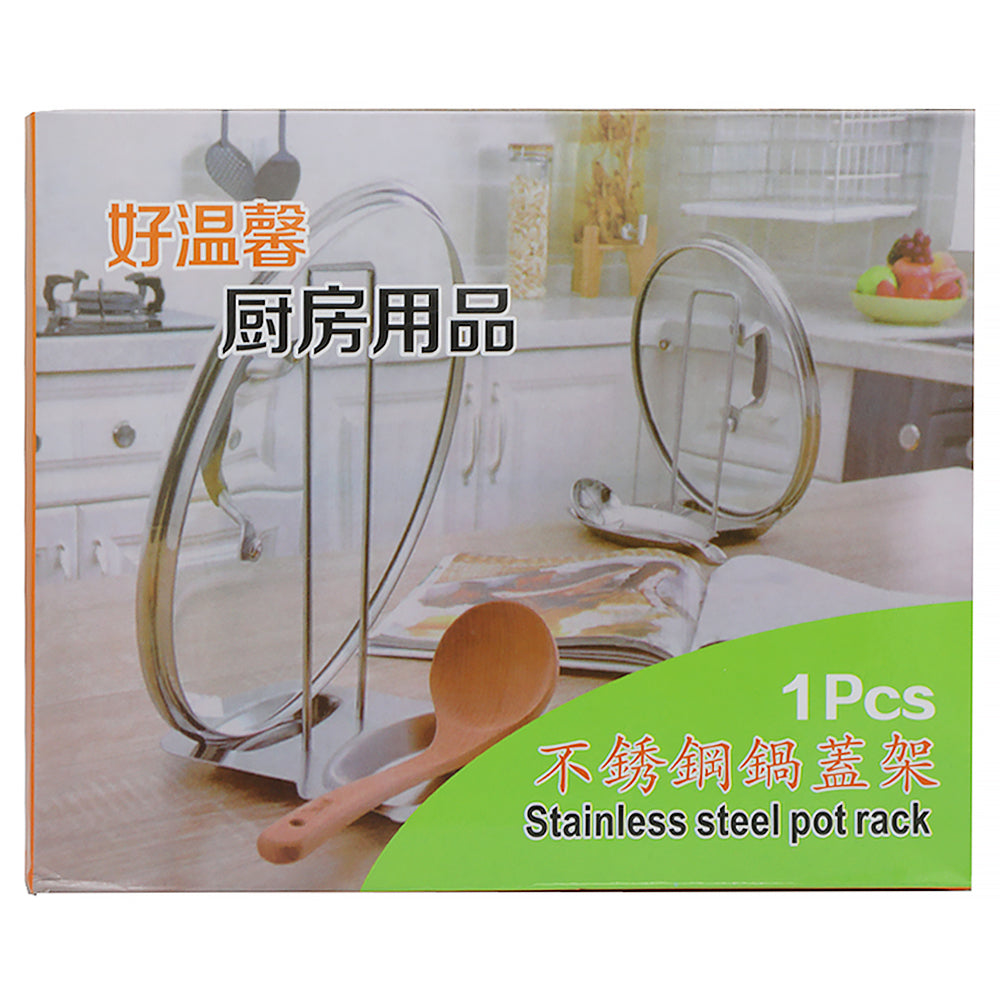 Lid Spoon Holder, Home & Lifestyle, Kitchen Tools And Accessories, Chase Value, Chase Value