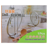 Lid Spoon Holder, Home & Lifestyle, Kitchen Tools And Accessories, Chase Value, Chase Value
