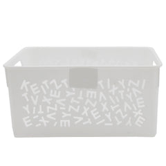 Smiley Basket - Small - White, Home & Lifestyle, Storage Boxes, Chase Value, Chase Value