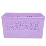 Smiley Basket - Medium - Purple, Home & Lifestyle, Storage Boxes, Chase Value, Chase Value