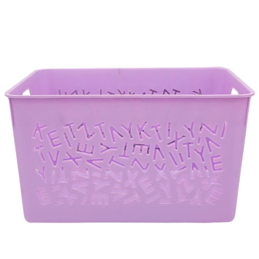 Smiley Basket - Large - Light Purple, Home & Lifestyle, Storage Boxes, Chase Value, Chase Value